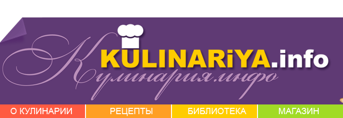 . KULINARiYa.info